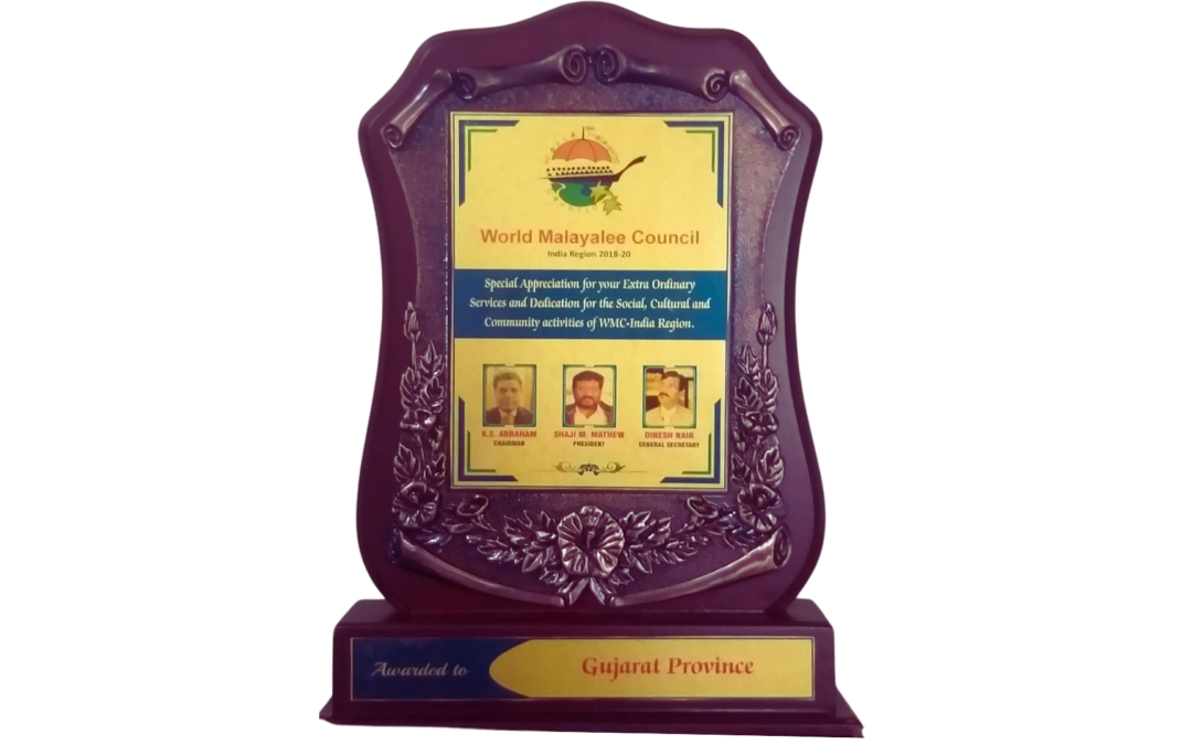 WMC Gujarat Province got Awarded for its extraordinary performances.